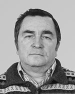 Пилипчук Сергей Федорович