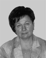 Себекина Татьяна Александровна
