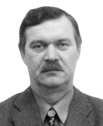 Юдин Николай Александрович